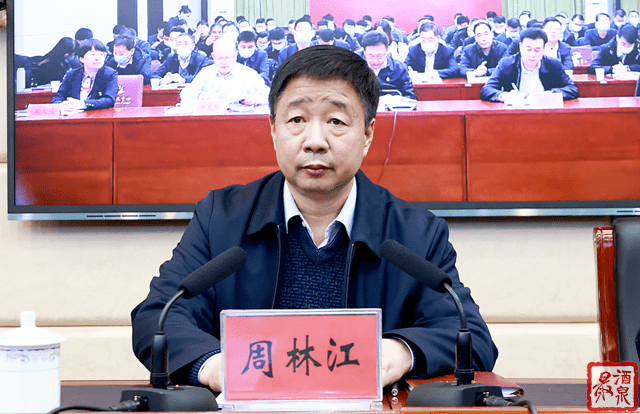 林江教育培训